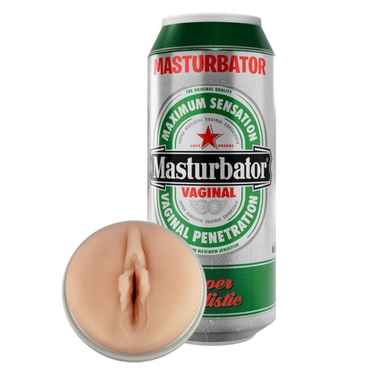 Мастурбатор-вагина Heineken Vagina II - Adrien Lastic - в Томске купить с доставкой