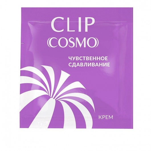 Саше интимного крема Clip Cosmo - 1,5 гр. - Биоритм - купить с доставкой в Томске