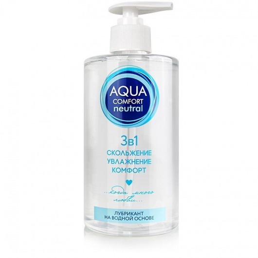 Лубрикант на водной основе Aqua Comfort Neutral - 440 гр. - Биоритм - купить с доставкой в Томске