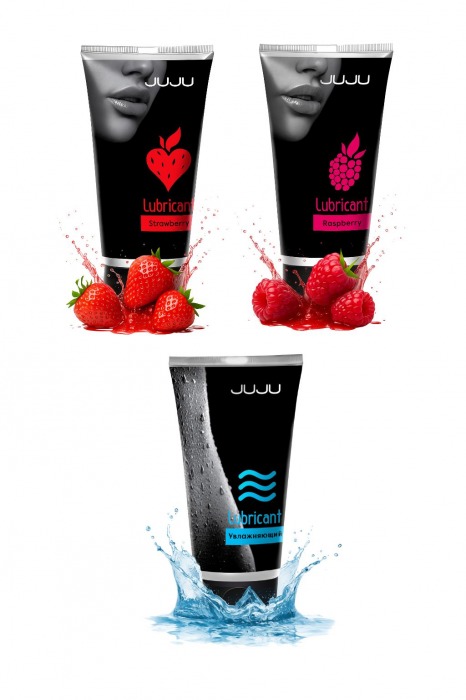 Набор из 3 лубрикантов JUJU (увлажняющий, клубника, малина) - JuJu - купить с доставкой в Томске Набор из 3 лубрикантов JUJU (увлажняющий, клубника, малина) - JuJu - купить с доставкой в Томске