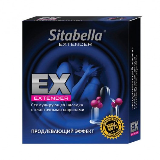 Стимулирующая насадка Sitabella Extender  Продлевающий Эффект - Sitabella - купить с доставкой в Томске