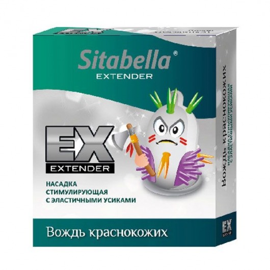 Стимулирующая насадка Sitabella Extender  Вождь краснокожих - Sitabella - купить с доставкой в Томске