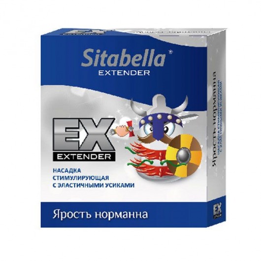 Стимулирующая насадка Sitabella Extender  Ярость норманна - Sitabella - купить с доставкой в Томске