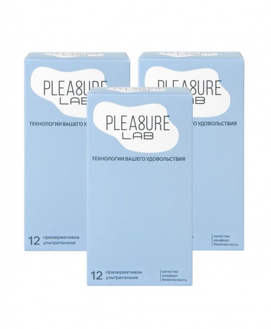 Набор из 3 упаковок ультратонких презервативов Pleasure Lab (по 12 шт.) - Pleasure Lab - купить с доставкой в Томске Набор из 3 упаковок ультратонких презервативов Pleasure Lab (по 12 шт.) - Pleasure Lab - купить с доставкой в Томске