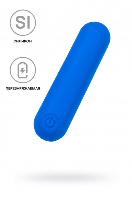 Синяя силиконовая перезаряжаемая вибропуля Nep - 8 см. - A-toys купить в Томске с доставкой в Orgasmix.ru Синяя силиконовая перезаряжаемая вибропуля Nep - 8 см. - A-toys