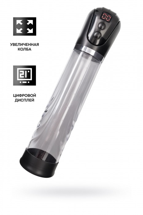 Автоматическая помпа для пениса Ivar - Sexus - в Томске купить с доставкой