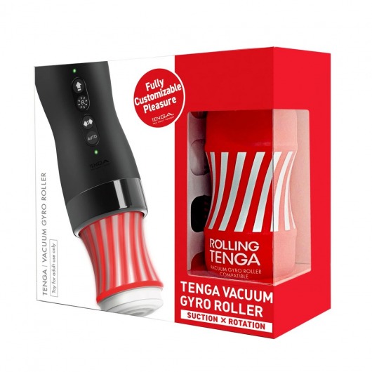 Набор Tenga Vacuum Gyro Roller 3s: мастурбатор и устройство для вращения и создания вакуума - Tenga - в Томске купить с доставкой Набор Tenga Vacuum Gyro Roller 3s: мастурбатор и устройство для вращения и создания вакуума - Tenga - в Томске купить с доставкой