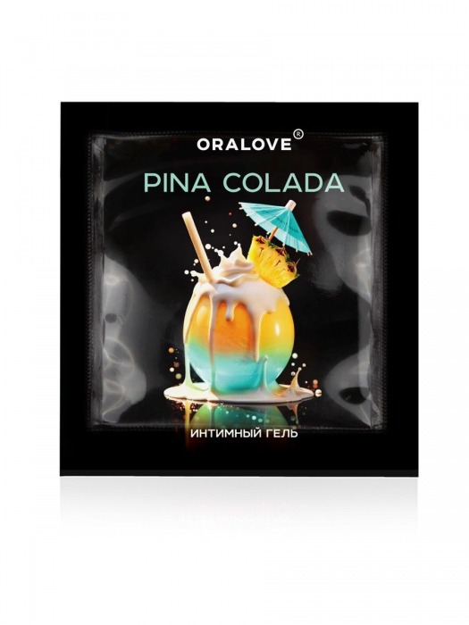 Саше съедобной оральной смазки OraLove с ароматом пина колада - 3 гр. - Биоритм - купить с доставкой в Томске Саше съедобной оральной смазки OraLove с ароматом пина колада - 3 гр. - Биоритм - купить с доставкой в Томске