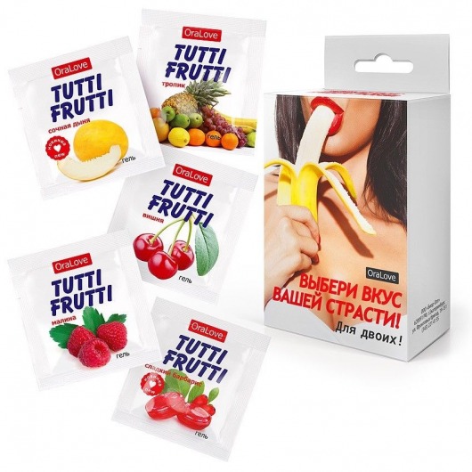 Набор из 5 саше съедобных смазок Tutti-Frutti - Биоритм - купить с доставкой в Томске Набор из 5 саше съедобных смазок Tutti-Frutti - Биоритм - купить с доставкой в Томске