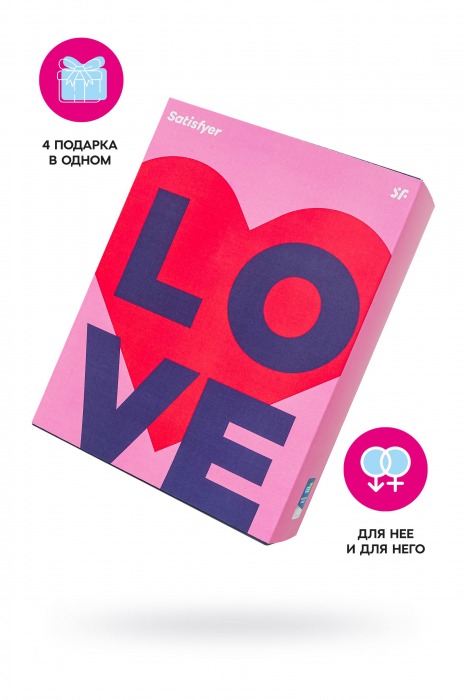 Подарочный набор Satisfyer Advent Box Love - Satisfyer - купить с доставкой в Томске Подарочный набор Satisfyer Advent Box Love - Satisfyer - купить с доставкой в Томске
