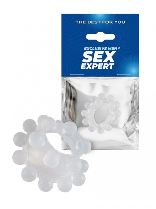 Эластичное эрекционное кольцо с двумя рядами шариков - Sex Expert - в Томске купить с доставкой Эластичное эрекционное кольцо с двумя рядами шариков - Sex Expert - в Томске купить с доставкой