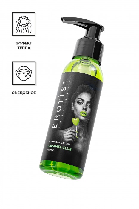 Разогревающее массажное масло Erotist Caramel Club с ароматом дюшеса - 100 мл. - Erotist Lubricants - купить с доставкой в Томске