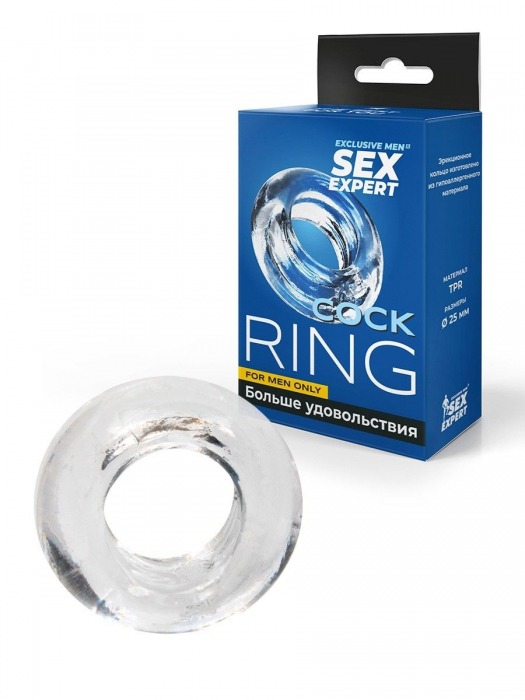 Прозрачное эрекционное кольцо-бублик - Sex Expert - в Томске купить с доставкой