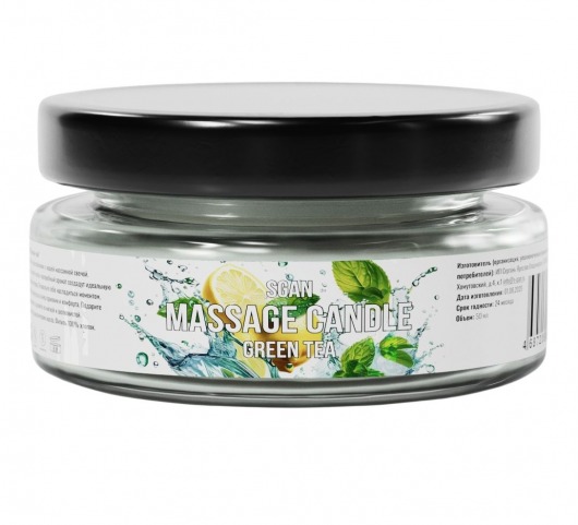 Массажная свеча «Зелёный чай» - 50 мл. - SGAN - купить с доставкой в Томске