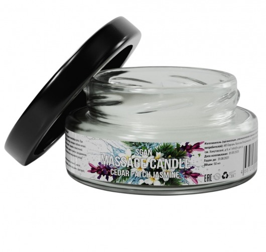 Массажная свеча «Кедр - Пачули - Жасмин» - 50 мл. - SGAN - купить с доставкой в Томске