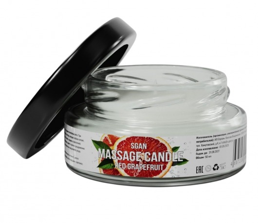 Массажная свеча «Красный грейпфрут» - 50 мл. - SGAN - купить с доставкой в Томске