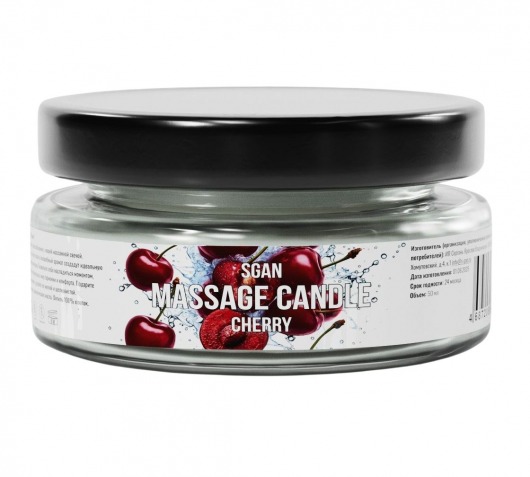 Массажная свеча «Спелая вишня» - 50 мл. - SGAN - купить с доставкой в Томске