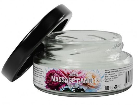 Массажная свеча «Цветущий пион» - 50 мл. - SGAN - купить с доставкой в Томске