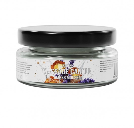 Массажная свеча «Янтарный мусс» - 50 мл. - SGAN - купить с доставкой в Томске