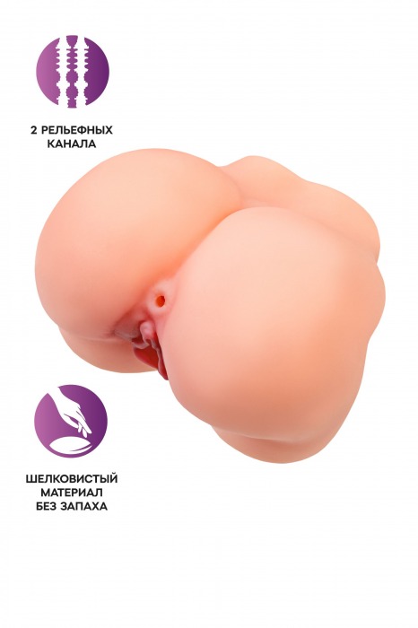 Реалистичный мастурбатор в форме попки с 2 любовными входами - No Name - в Томске купить с доставкой