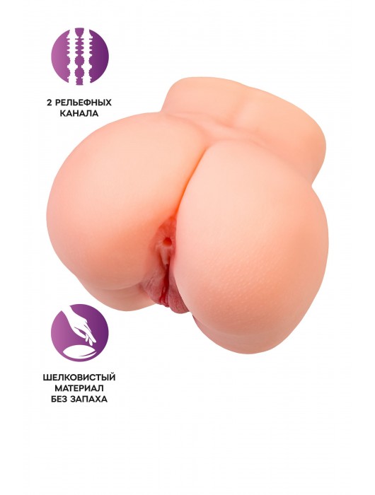 Реалистичный мастурбатор в форме попки с двумя любовными входами - No Name - в Томске купить с доставкой