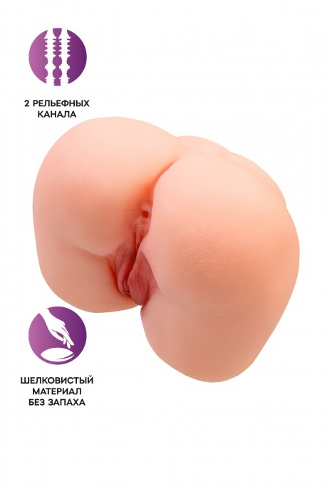 Реалистичный мастурбатор-попка с 2 любовными входами - No Name - в Томске купить с доставкой