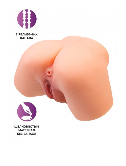 Телесный реалистичный мастурбатор-полуторс с 2 любовными входами - No Name - в Томске купить с доставкой