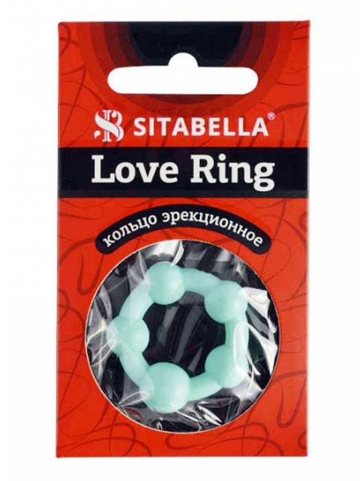 Цветное эрекционное кольцо с 5 бусинами Love Ring - Sitabella - в Томске купить с доставкой