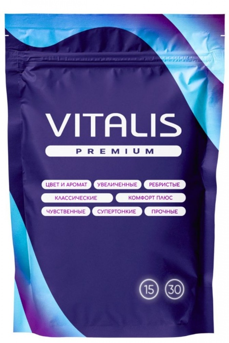 Презервативы VITALIS Premium Сomfort Plus анатомической формы - 15 шт. - Vitalis - купить с доставкой в Томске