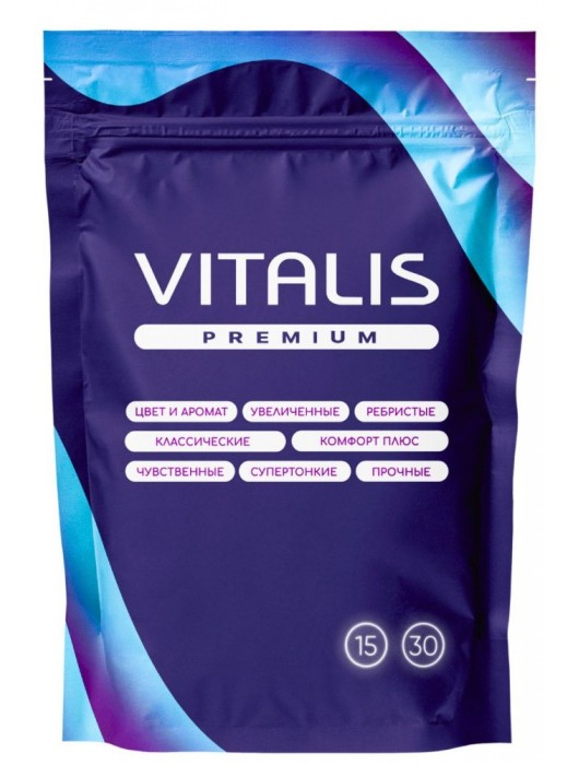 Презервативы увеличенного размера VITALIS Premium X-large - 15 шт. - Vitalis - купить с доставкой в Томске