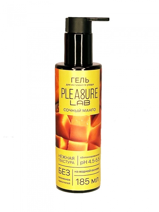 Съедобный лубрикант на водной основе Pleasure Lab с ароматом манго - 185 мл. - Pleasure Lab - купить с доставкой в Томске