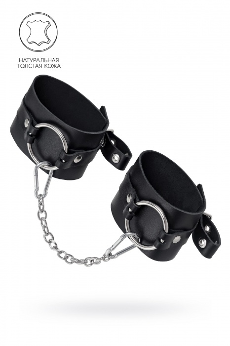 Черные оковы из толстой кожи с люверсами - Pecado - купить с доставкой в Томске