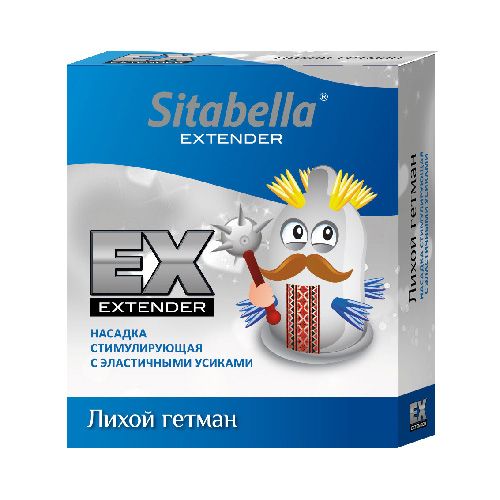 Стимулирующая насадка Sitabella Extender  Лихой гетман - Sitabella - купить с доставкой в Томске