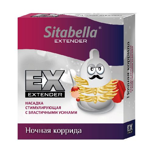 Стимулирующая насадка Sitabella Extender  Ночная коррида - Sitabella - купить с доставкой в Томске