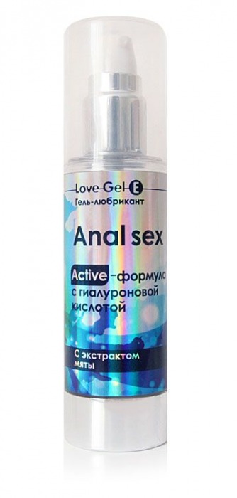 Анальный обезболивающий гель-лубрикант LoveGel E - 55 гр. - Биоритм - купить с доставкой в Томске