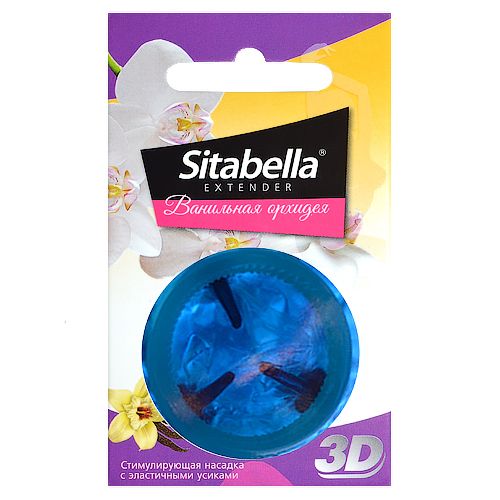 Насадка стимулирующая Sitabella 3D  Ванильная орхидея  с ароматом ванили и орхидеи - Sitabella - купить с доставкой в Томске