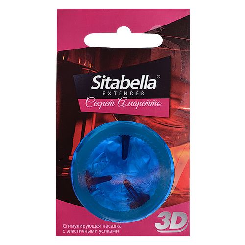 Насадка стимулирующая Sitabella 3D  Секрет амаретто  с ароматом амаретто - Sitabella - купить с доставкой в Томске