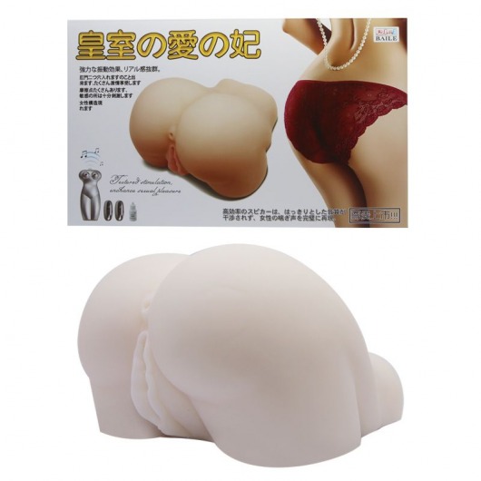 Мастурбатор-попка с двойной вибрацией - Baile - в Томске купить с доставкой