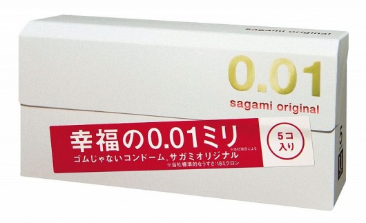 Супер тонкие презервативы Sagami Original 0.01 - 5 шт. - Sagami - купить с доставкой в Томске