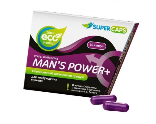 Капсулы для мужчин Man s Power+ с гранулированным семенем - 10 капсул (0,35 гр.) - SuperCaps - купить с доставкой в Томске