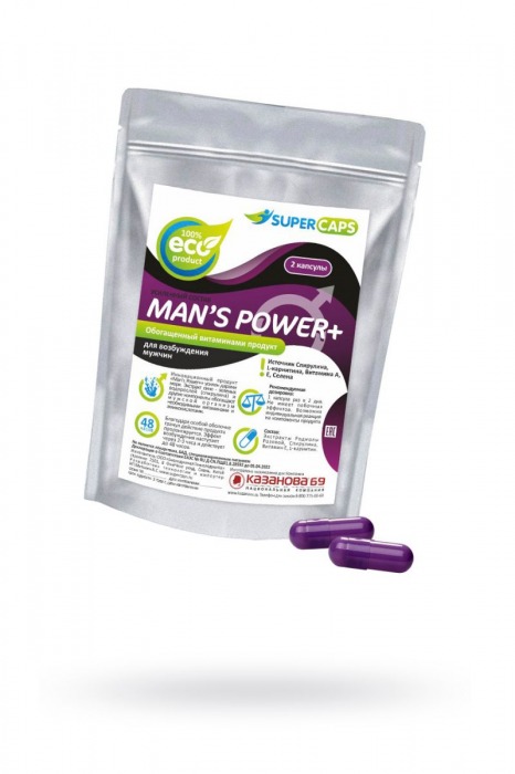 Капсулы для мужчин Man s Power+ с гранулированным семенем - 2 капсулы (0,35 гр.) - SuperCaps - купить с доставкой в Томске