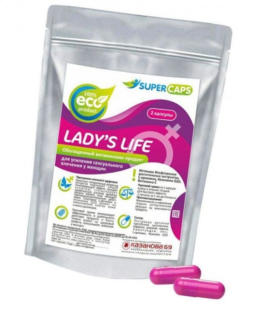 Возбуждающие капсулы Ladys Life - 2 капсулы (0,35 гр.) - SuperCaps - купить с доставкой в Томске