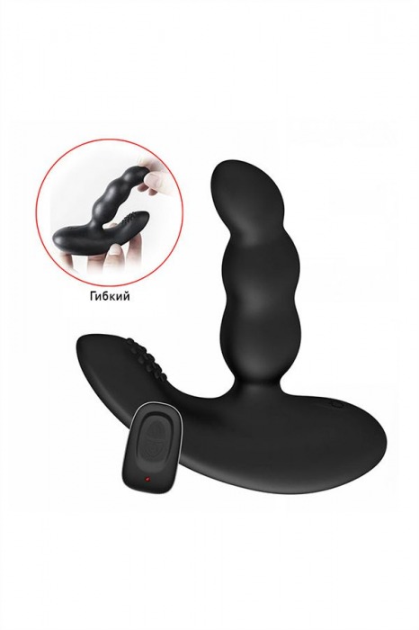 Черный силиконовый стимулятор простаты Levett Nitoc с пультом ДУ - Levett - в Томске купить с доставкой