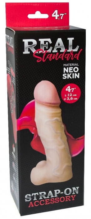 Реалистичная насадка с мошонкой REAL Standard - 15,5 см. - LOVETOY (А-Полимер) - купить с доставкой в Томске