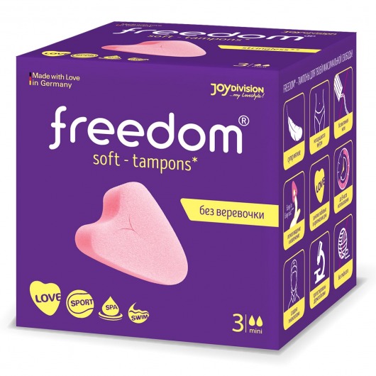 Женские гигиенические тампоны без веревочки FREEDOM mini - 3 шт. - Freedom - купить с доставкой в Томске