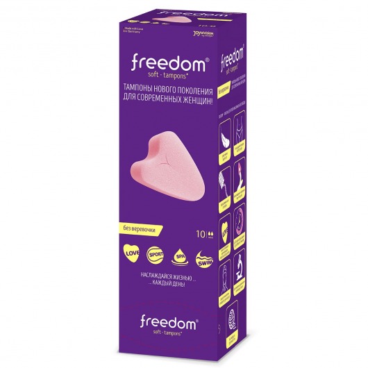 Женские гигиенические тампоны без веревочки FREEDOM mini - 10 шт. - Freedom - купить с доставкой в Томске