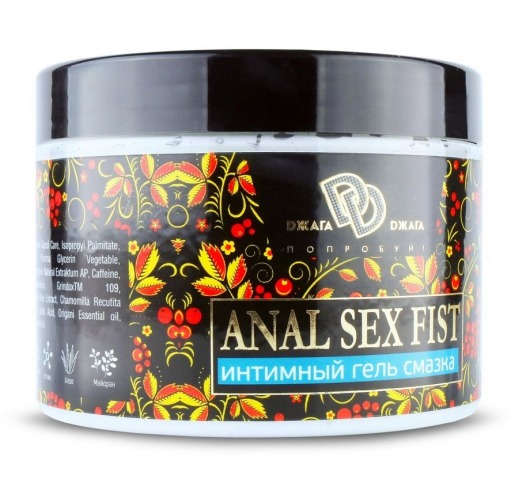 Интимный гель-смазка ANAL SEX FIST GEL - 500 мл. - БиоМед - купить с доставкой в Томске