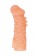 Телесная закрытая насадка с шершавой головкой Cock Sleeve Size S - 13,8 см. - KOKOS - в Томске купить с доставкой