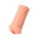 Реалистичный мастурбатор-вагина телесного цвета Elegance.001 с вибрацией - KOKOS - в Томске купить с доставкой Реалистичный мастурбатор-вагина телесного цвета Elegance.001 с вибрацией - KOKOS - в Томске купить с доставкой