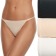 Кремовые трусики-стринги - Heidi Klum купить с доставкой Кремовые трусики-стринги - Heidi Klum купить с доставкой